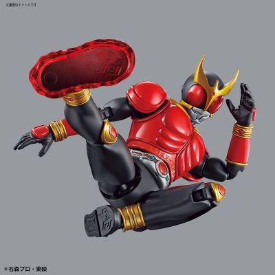 Figure-rise Standard 假面骑士空我 假面骑士空我 全能形态