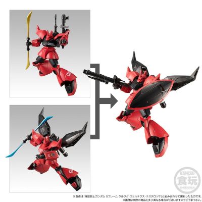 食玩 机动战士高达 MSV-R 强尼·莱汀的归来 MS-14B 高机动型勇士改 强尼·莱汀专用机