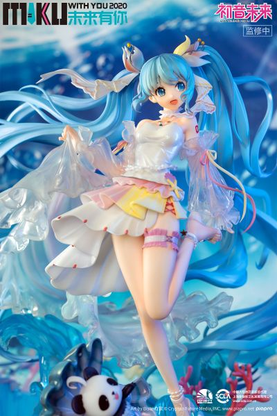 Vocaloid 初音未来 未来有你 2020演唱会Ver.