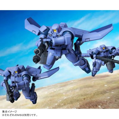 HG 1/144 利奥（飞行装备型）