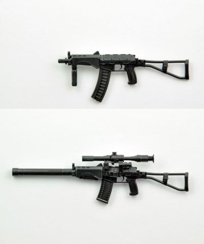 小军械库 [LA067] SR3M