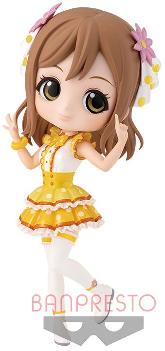 Q Posket Love Live! Sunshine!! 国木田花丸 Omoi yo Hitotsu ni Nare