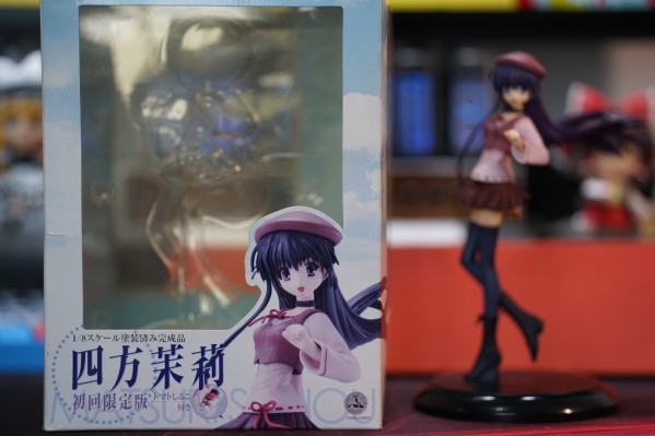 sola 四方茉莉 トマトしるこ付き