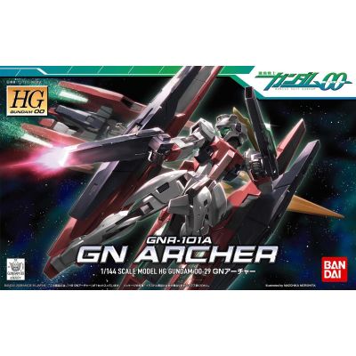 HG 1/144 GN弓手（高弓手）