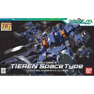 HG00#10 1/144 机动战士高达00 铁人式·宇宙型