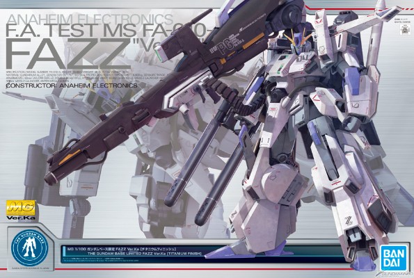 MG 高达前哨战 FA-010A 先行量产型全装甲型ZZ高达 Ver. Ka〔钛金属配色〕