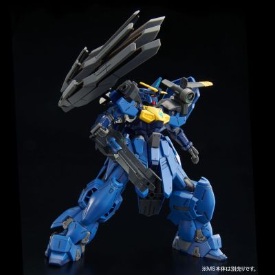 HGAC 1/144  新机动戦记高达Ｗ DUAL STORY 双子座高达二号机用 陆战重装组件扩充零件