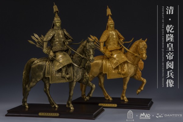 CS033 经典系列收藏级 清 乾隆皇帝阅兵像 黄金版