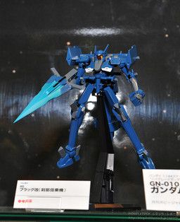 HG00 1/144 剧场版 机动战士高达00：先驱者的觉醒- CBNGN-003 联合战旗式 天人样式