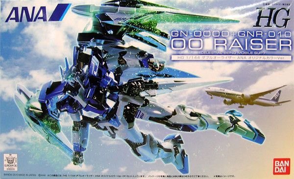 HG00 1/144 机动战士高达00 第二季 GN-0000+GNR-010 00强化模组 ANA航空原创配色