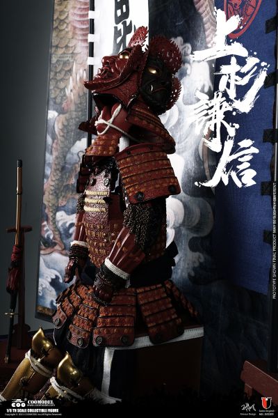 SE089  帝国系列 军神 上杉谦信 珍藏版