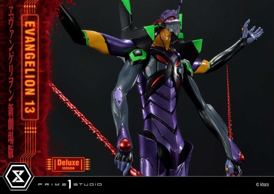 UDMEVA-4DX 新世纪福音战士新剧场版 EVA13号机 DX版