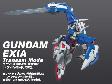 HG00#13 1/144 机动战士高达00 GNR-001E GN装甲E型 + GN-001 能天使高达 Trans-Am模式