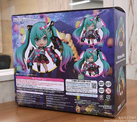 粘土人#1511 Vocaloid 初音未来 魔法未来 2020 夏天集会 Ver.