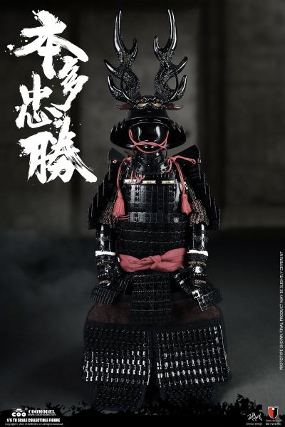 SE090 帝国系列 第一勇士 本多忠胜 标准版
