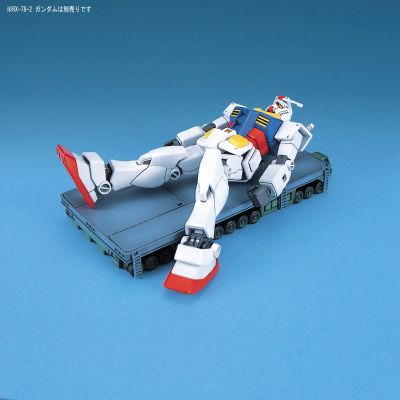 EX Model EX-01 1/144 机动战士高达 高达运输车