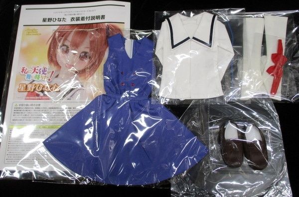 另类写实角色系列 天使降临到了我身边！星野日向