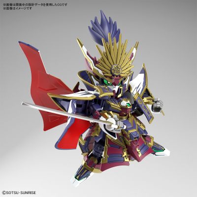 SDW HEROES SD高达世界：群英集 信长艾比安高达