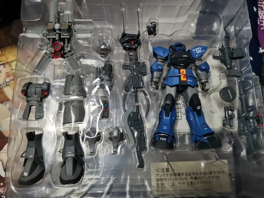 ZEONOGRAPHY ＃3007 アクトザク