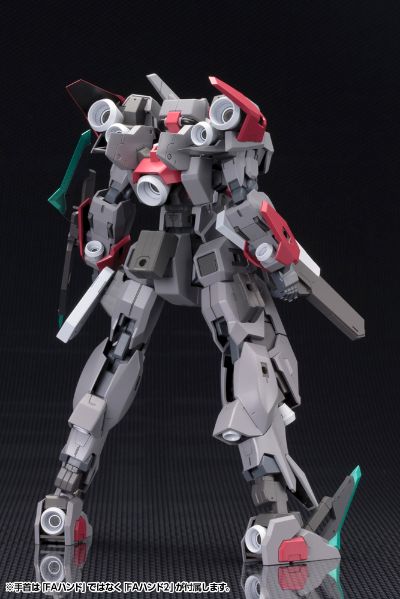 Frame Arms SX-25 Cutlass：RE2