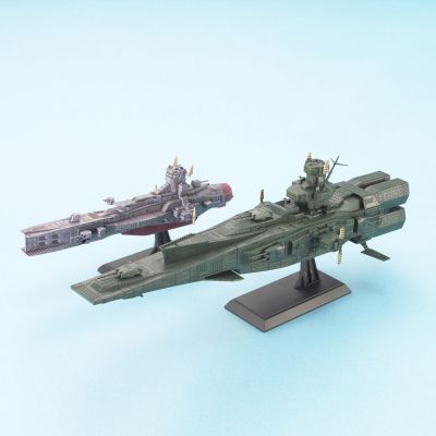 EX Model EX-23 1/1700  机动战士高达 萨拉米斯级巡洋舰 ＆ 麦哲伦级战列舰
