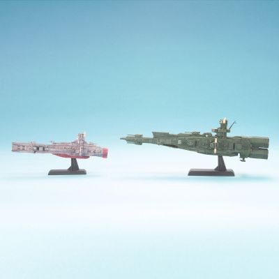 EX Model EX-23 1/1700  机动战士高达 萨拉米斯级巡洋舰 ＆ 麦哲伦级战列舰