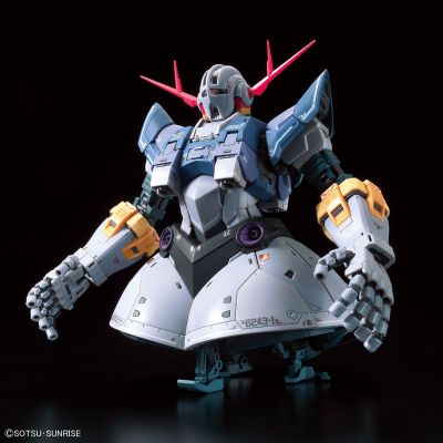 RG  1/144 吉恩号