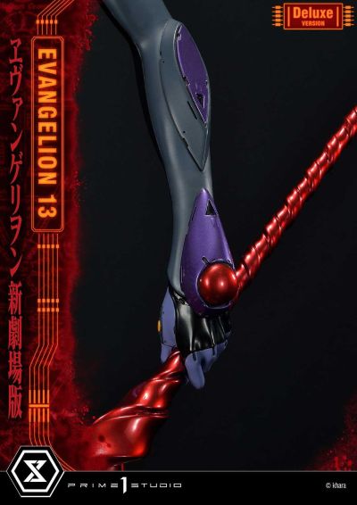 UDMEVA-4DX 新世纪福音战士新剧场版 EVA13号机 DX版