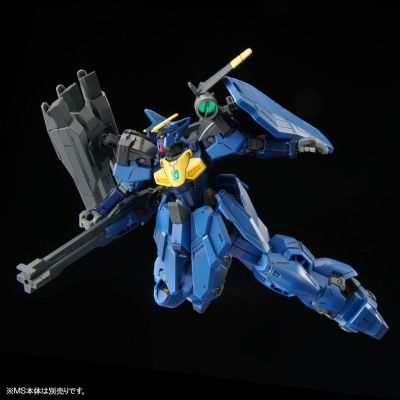 HGAC 1/144  新机动戦记高达Ｗ DUAL STORY 双子座高达二号机用 陆战重装组件扩充零件