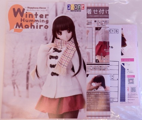 Happiness Clover 真寻  Winter Humming