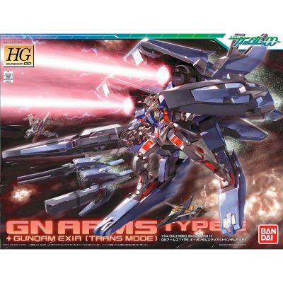 HG00#13 1/144 机动战士高达00 GNR-001E GN装甲E型 + GN-001 能天使高达 Trans-Am模式