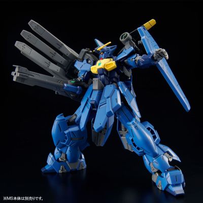 HGAC 1/144  新机动戦记高达Ｗ DUAL STORY 双子座高达二号机用 陆战重装组件扩充零件