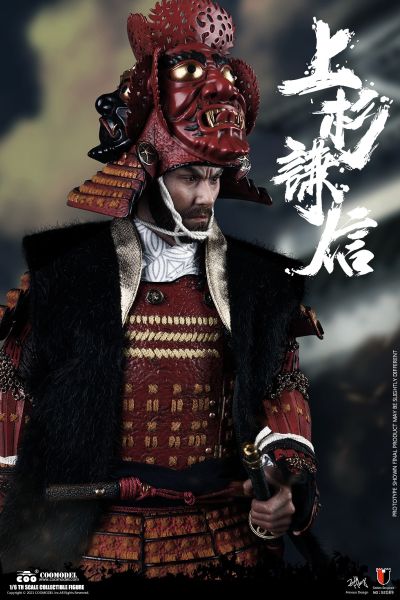 SE089  帝国系列 军神 上杉谦信 珍藏版