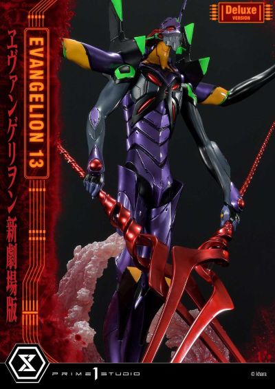 UDMEVA-4DX 新世纪福音战士新剧场版 EVA13号机 DX版