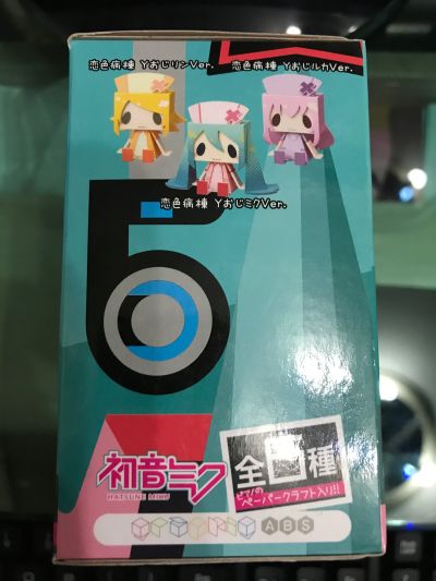 Good Smile赏 VOCALOID 巡音流歌 恋色病栋