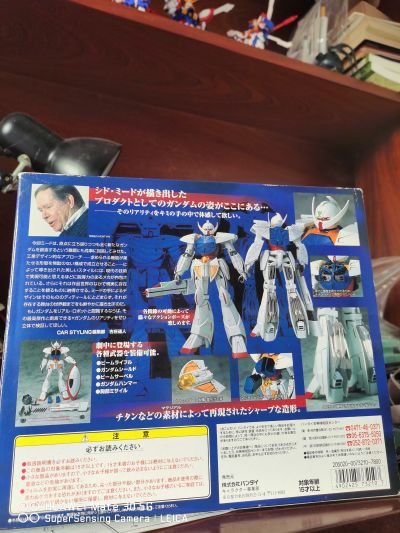 New metal material 逆A高达 SYSTEM ∀-99 逆A高达