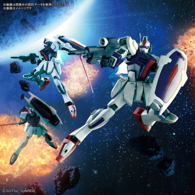 HGCE  机动战士高达SEED DESTINY GAT-02L2 短剑L型/刃式L型