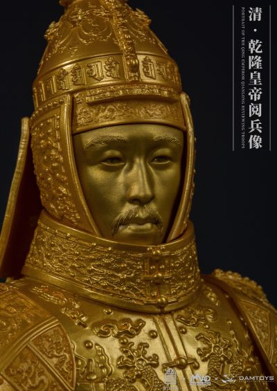 CS033 经典系列收藏级 清 乾隆皇帝阅兵像 黄金版