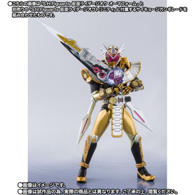 S.H.Figuarts 剧场版 假面骑士时王 超越时间 假面骑士时王  逢魔形态