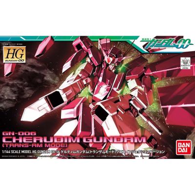 HG00#56 1/144 机动战士高达00 第二季 GN-006 智天使高达 Trans-Am模式 光芒注塑版