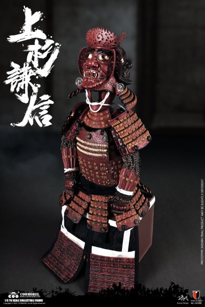 SE088 帝国系列 军神 上杉谦信 标准版