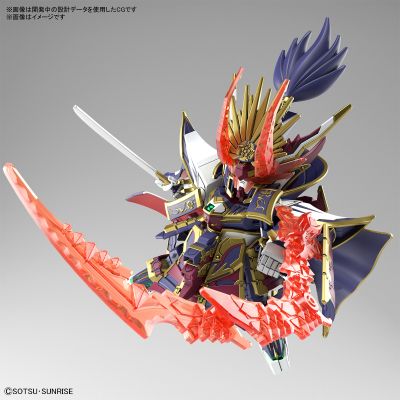 SDW HEROES SD高达世界：群英集 信长艾比安高达