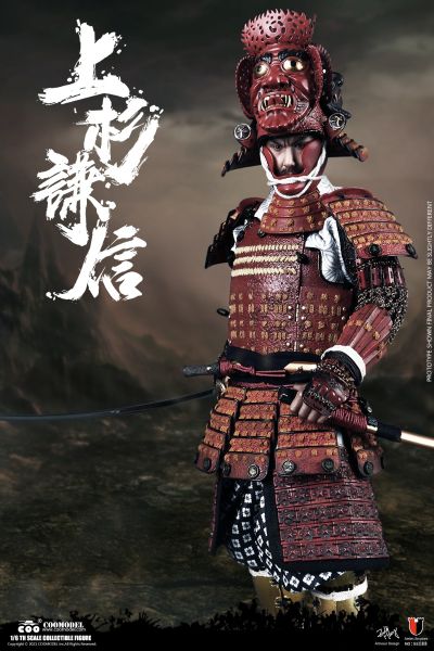 SE088 帝国系列 军神 上杉谦信 标准版