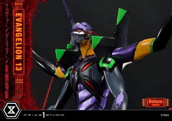 UDMEVA-4DX 新世纪福音战士新剧场版 EVA13号机 DX版