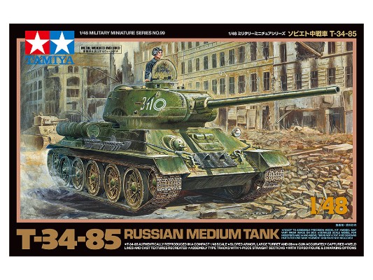 32599 1/48军事微型系列 #99 苏联 中型坦克 T-34-85
