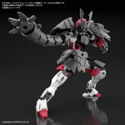 30MM Option Armor(自定义武装) 第4弹 战国武装
