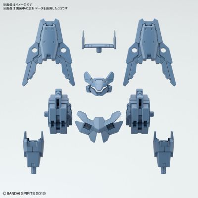 30MM 1/144 Option Armor(选择性装甲) 指挥官专用装甲配件包(夏尔诺瓦专用/蓝灰)