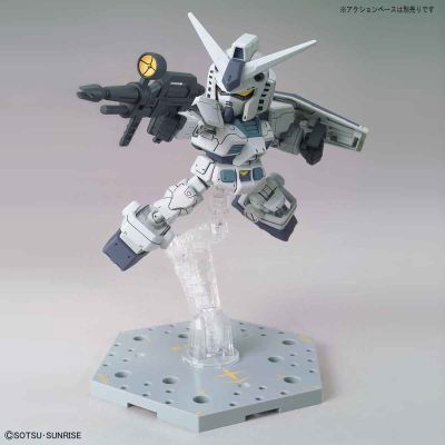 SD高达 CS系列 【高达基地限定】 MSV RX-78-3 G3高达 CS骨架版