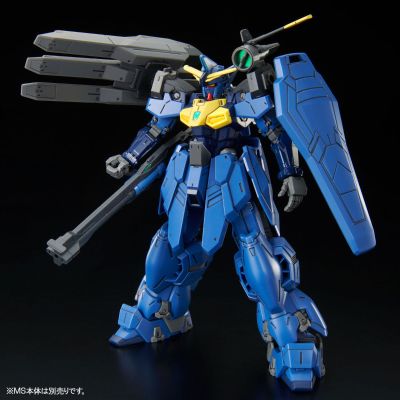 HGAC 1/144  新机动戦记高达Ｗ DUAL STORY 双子座高达二号机用 陆战重装组件扩充零件