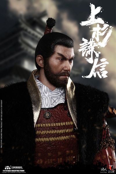 SE088 帝国系列 军神 上杉谦信 标准版